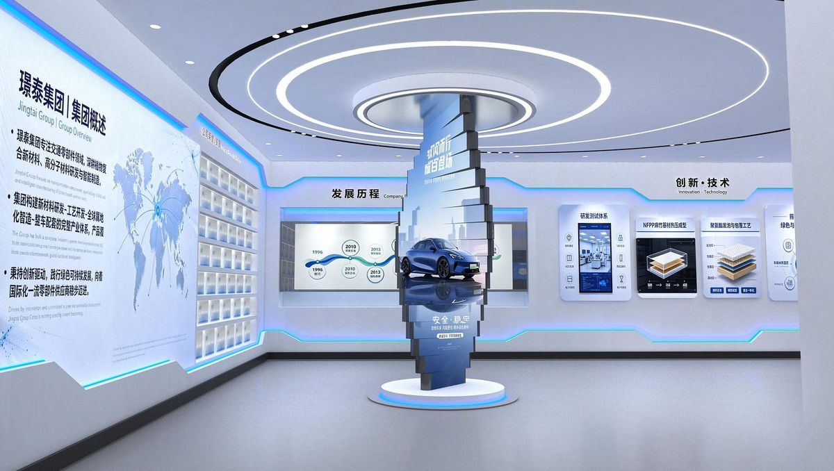 智能智造企业总部工业展厅实景,深蓝主色调大型企业馆